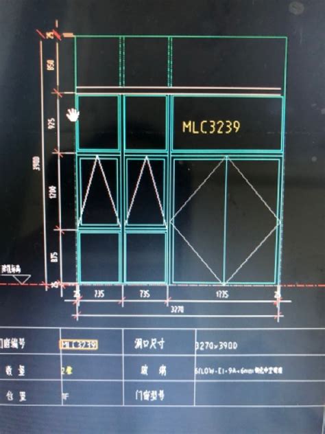 公屋窗尺寸|【公屋窗尺寸】揭秘公屋窗户尺寸大公開！讓你一目瞭然